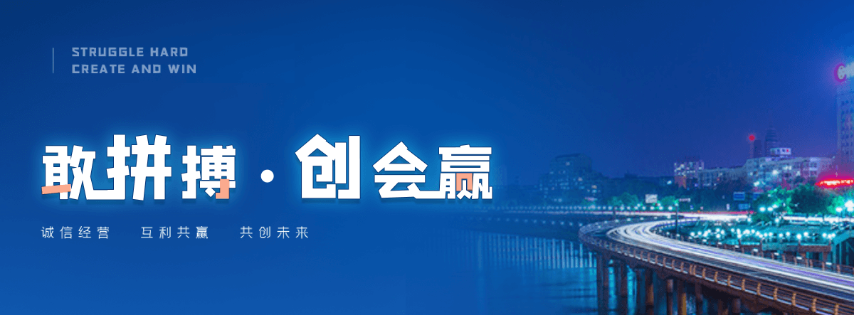 礼县机闸一体渠道闸门